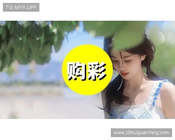 下载安装4g娱乐彩票平台app下载，体验极速开奖和实时赛事直播