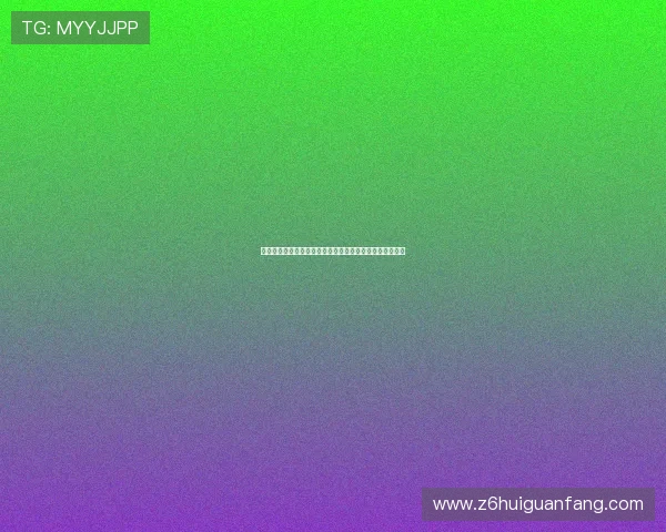 比利时对阵伊朗比赛精彩片段视频回放，足球迷必看完整版
