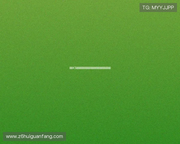 凯时KS线上官网如何保障玩家账号安全与快速注册流程解析