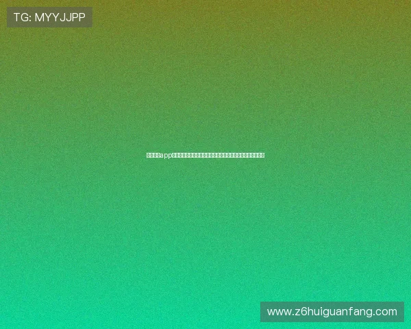 凯时新版app最新版本更新内容详解，带来哪些新功能和优化提升用户体验